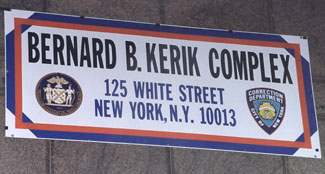 Kerik complex.jpg